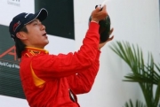 Ho-Pin  Tung